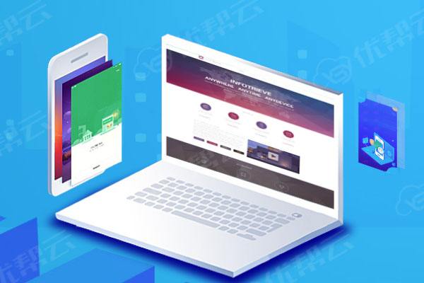 龙山分析企业在网页设计中需要注意的几个常见问题